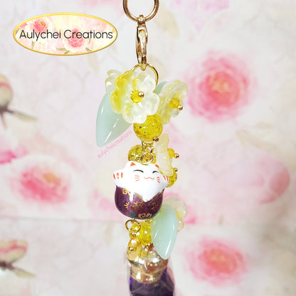 Yellow Cat Glass Flower Bead Tassel Lanyard