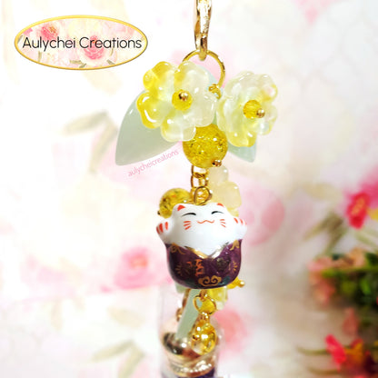 Yellow Cat Glass Flower Bead Tassel Lanyard