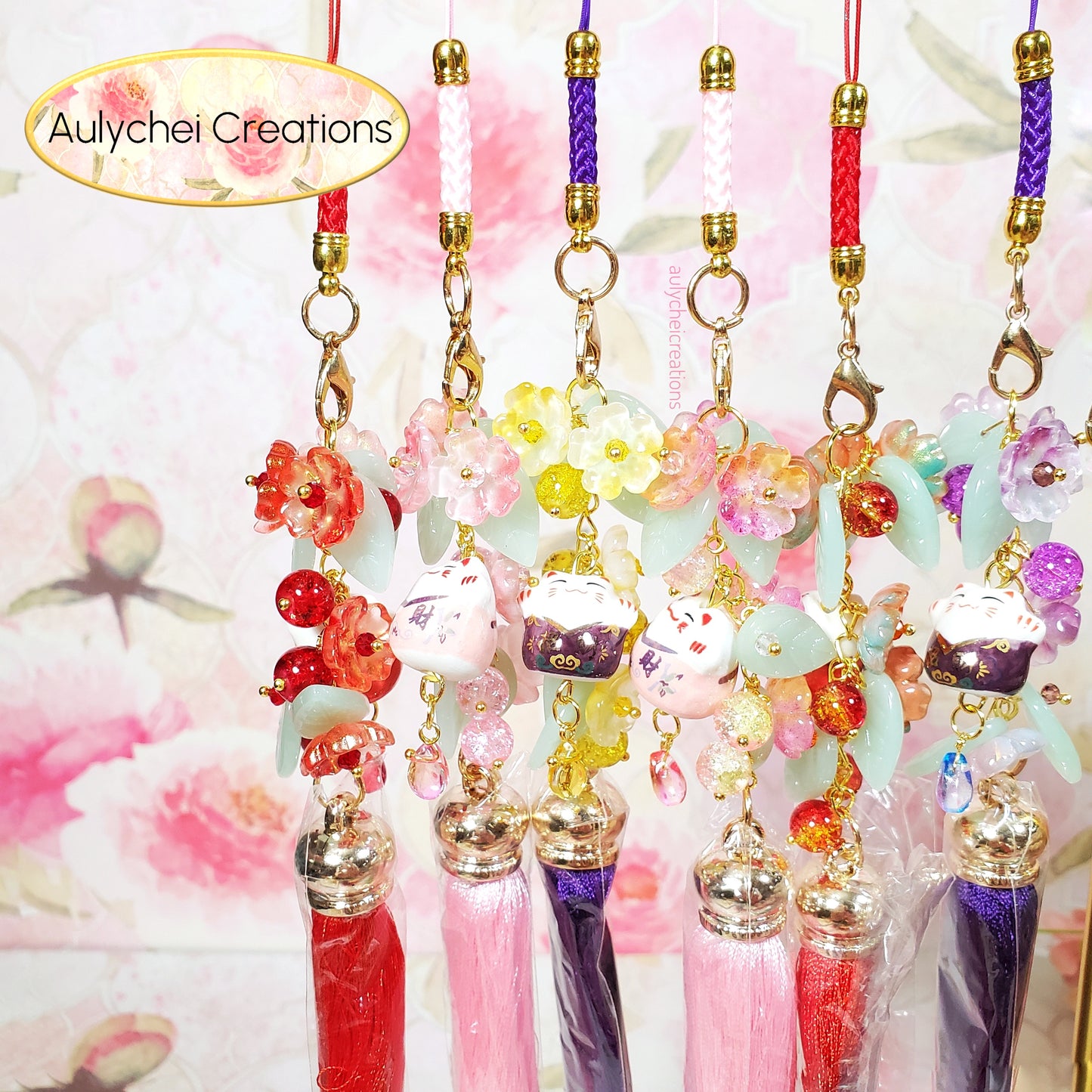Yellow Cat Glass Flower Bead Tassel Lanyard