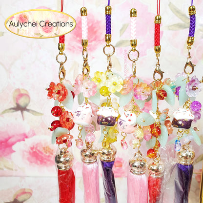 Yellow Cat Glass Flower Bead Tassel Lanyard