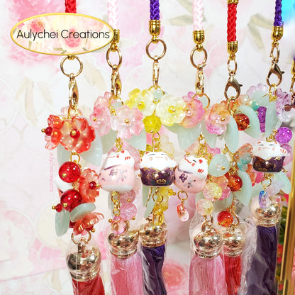 Yellow Cat Glass Flower Bead Tassel Lanyard