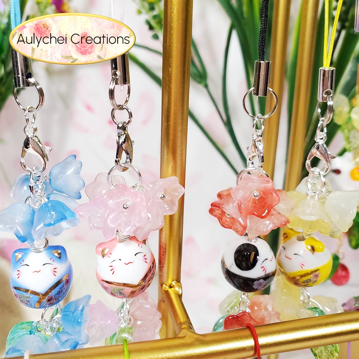 Green Lily Cat Flower Bead Keychain