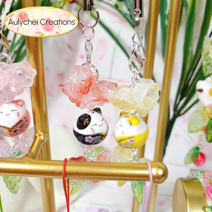 Green Lily Cat Flower Bead Keychain