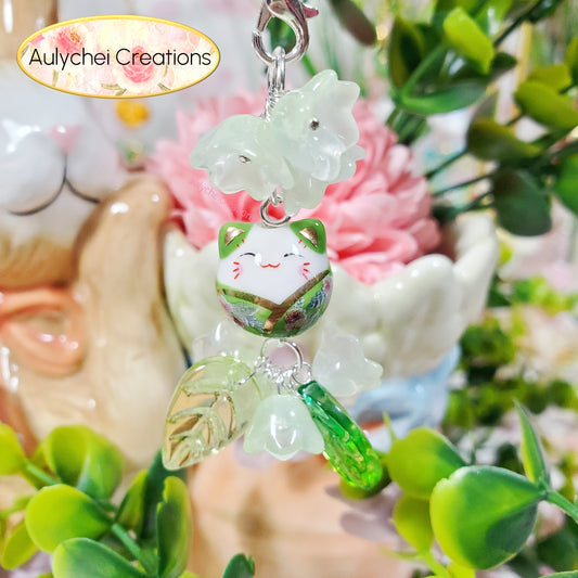 Green Lily Cat Flower Bead Keychain